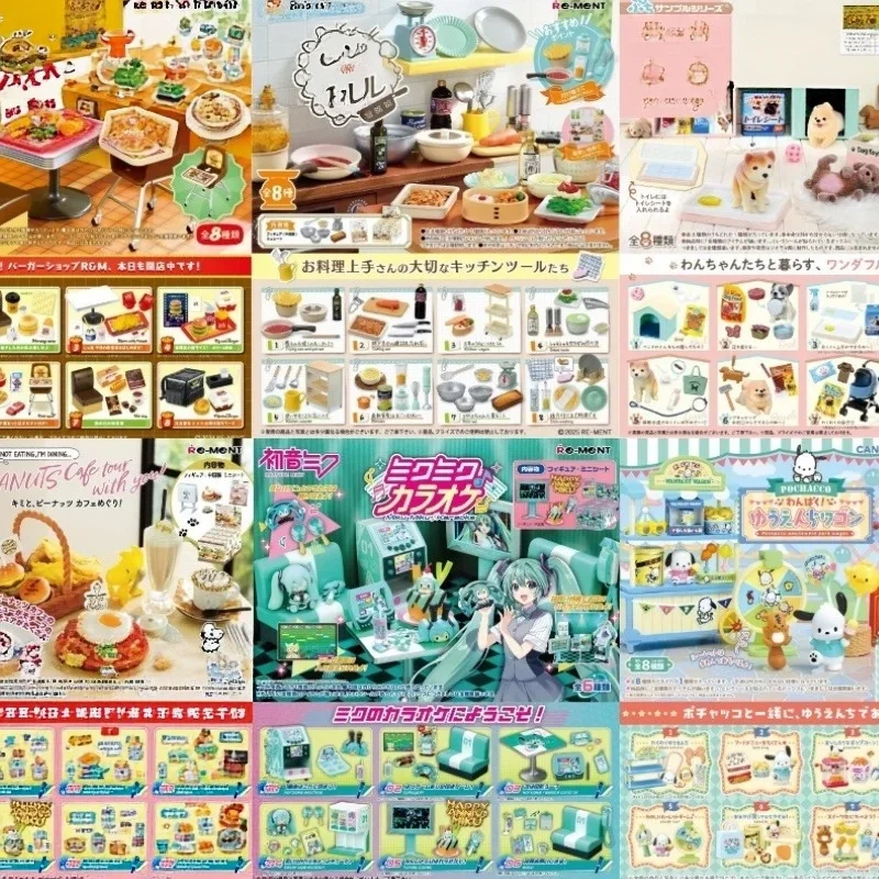 6/8pcs Genuine Re-Ment Microscene Blind Box Chocolate World Hamburger Model Dessert Room Decor Animation Product Birthday Gifts