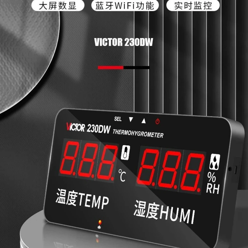Utility 230DW Temp‑humidity Test Tool Large‑screen Apparatus Industrial Bluetooth Wireless High‑precision Alarm Function