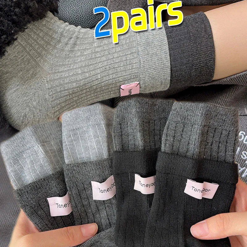 

Double-Layer Middle Tube Socks Fashion Simple Design Sweat Absorbing Breathable Casual Women's Sock Home Comfortable Stockings