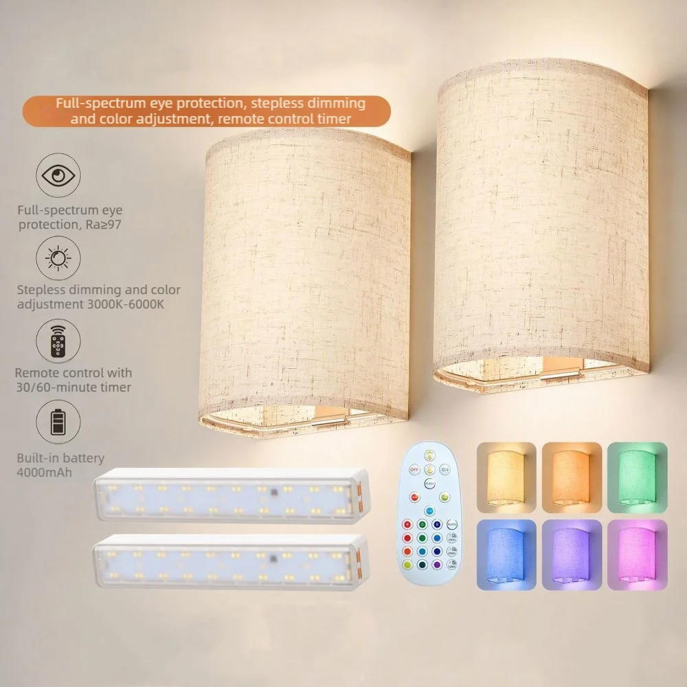 Ambient RGB Color Changing LED Wall Light RGB Multicolor Wireless LED Wall Lamp No Wiring Bedside Wall Light Corridor