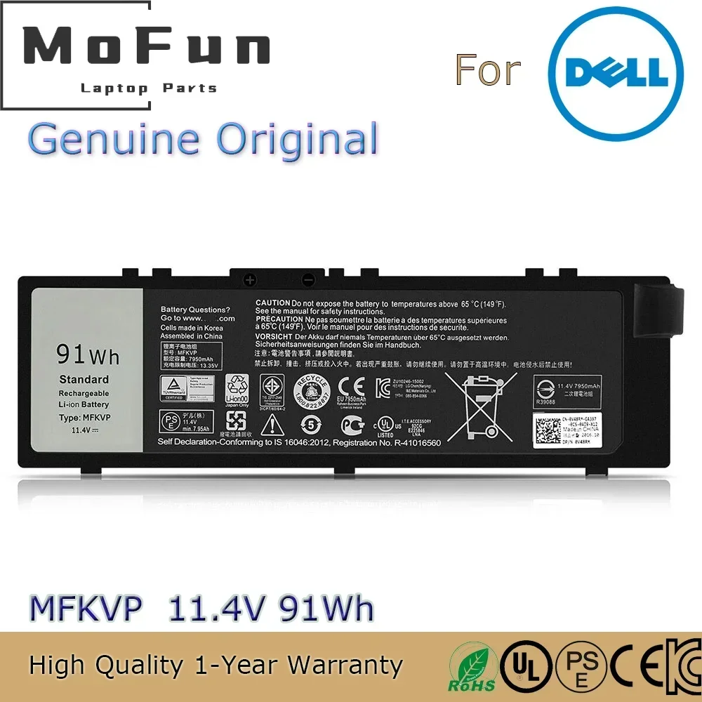 

Original MFKVP 11.4V 91Wh Laptop Battery for Dell Precision 15 7510 17 7710 7720 M7510 M7710 T05W1 etc.