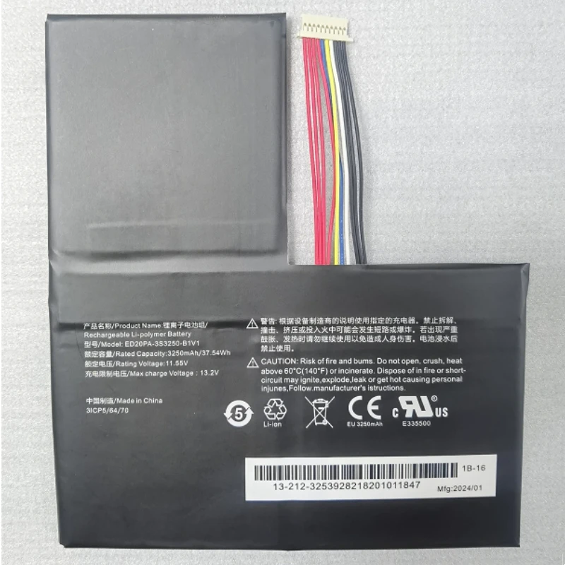 Imagem -02 - Bateria de Substituição do Portátil 11.55v 37.54wh 3250mah para Ecs Ed20pa Ed20pa2 Tablet pc Novo Id:pd97265d2 Ed20pa3s3s3250-b1v1