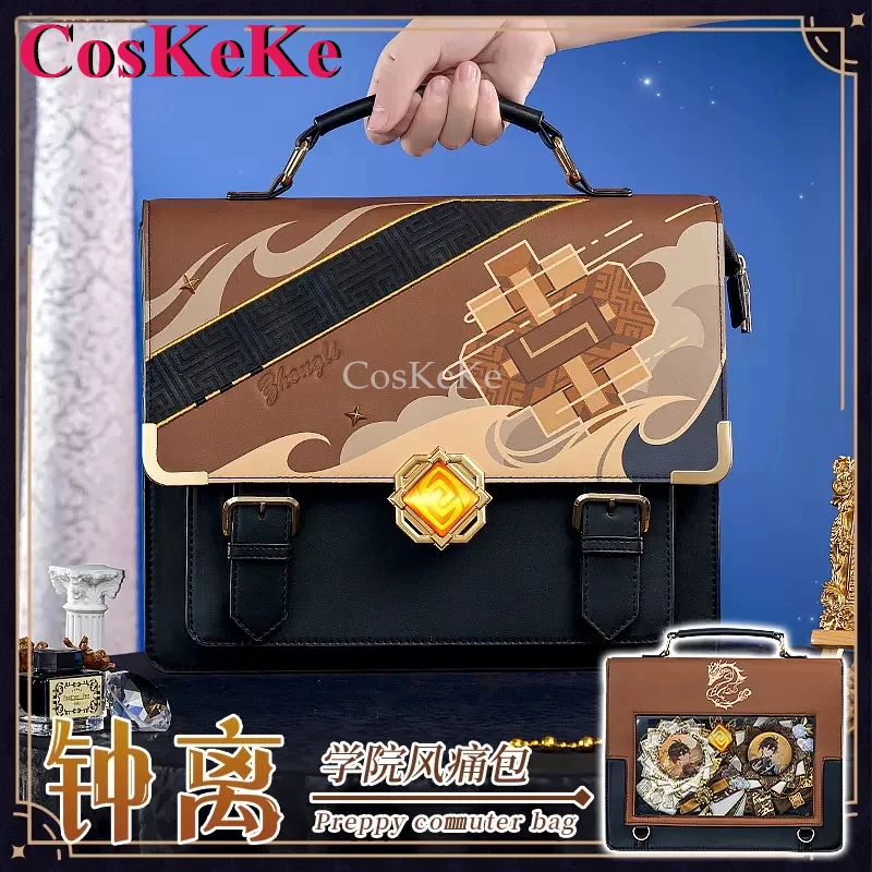 

CosKeKe Zhongli Cosplay Game Genshin Impact Theme Impression Pack Daily Preppy Commuter Backpack Messenger Bag Fashion Itabag