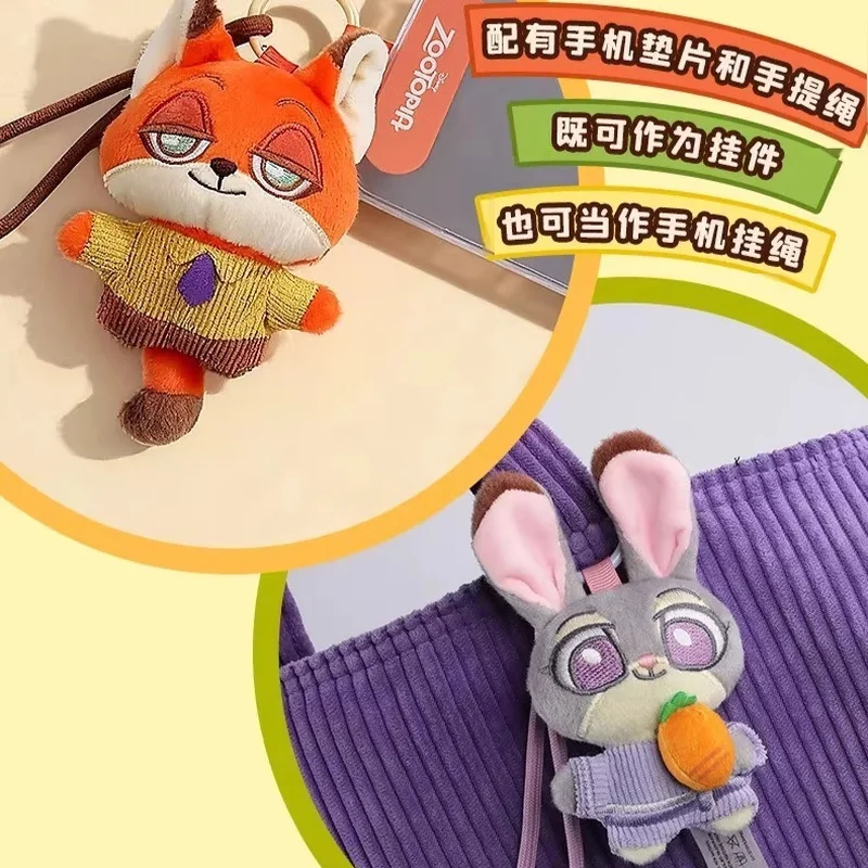 뉴 52토이즈 주토피아2 귀여운 친구들 모임 시리즈 플러시 모바일 폰 스트랩 블라인드 박스 애니메이션 주변 상품 닉 주디 경찰 레오파드