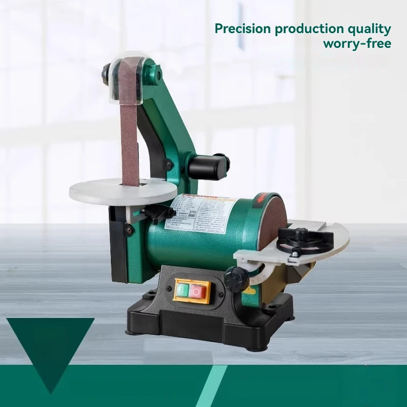Belt Sand Machine H1500 Household Small Woodworking Desktop Grinder Polisher Sand Disc Machine Sander