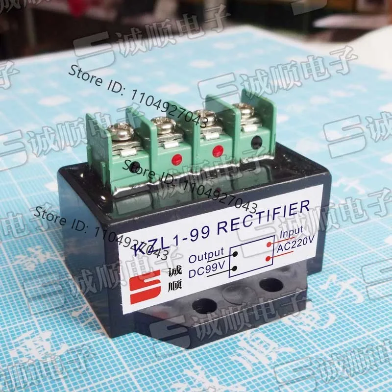 for KZL1-99 KZL1-104 AC 220V DC 99V Brake, Rectifier, Fast 230V 104Vor