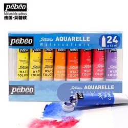 Pebeo Watercolor Paint 24 Colors 15ML Regular Color Special Color Watercolor Set Student Artist Sketching Painting Art Supplies