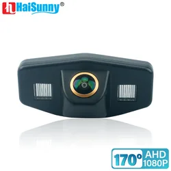 HD 1080P Trajectory Car  Rear View Camera For Honda Accord 6 Civic Pilot Acura TSX 2004-2008 2009 2010 2011 2012 Night Vision