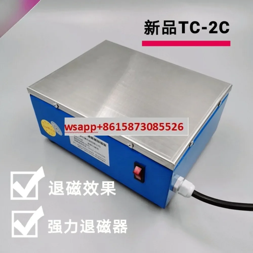 

Original strong die demagnetizer TC1 grinder demagnetizer TC2 bearing demagnetizer