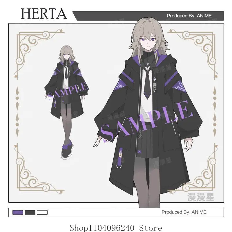 

Honkai: Star Rail The Herta Anime Clothing Costume Windbreaker Sweater Jk Short Skirt Mascot Student Accessory Fans Gift