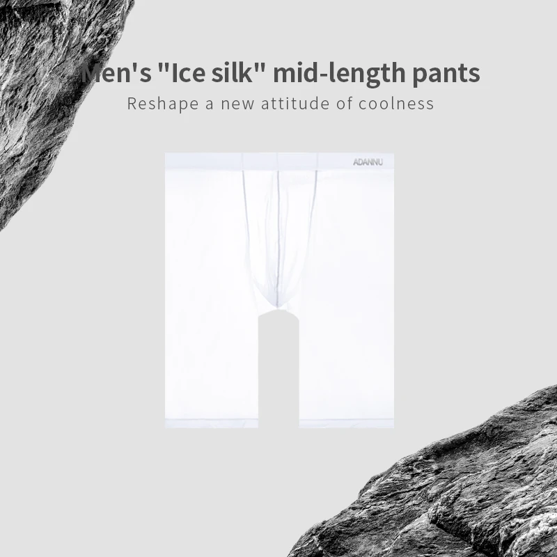 

Men Ice Silk Transparent 0.01 Ultra-thin Fabric See Through Seamless Comfortable Underwear Solid Color Breathable Shorts
