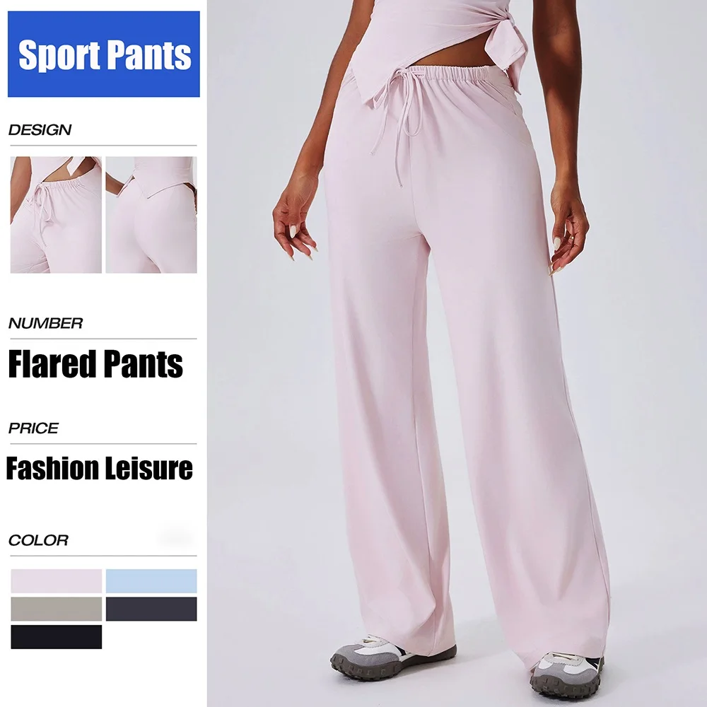 Cloud Hide Women Pink Sports Pants Home Workout Long Yoga Pilates High Waist Flared Trousers Gym Fitness Running Street Tights
