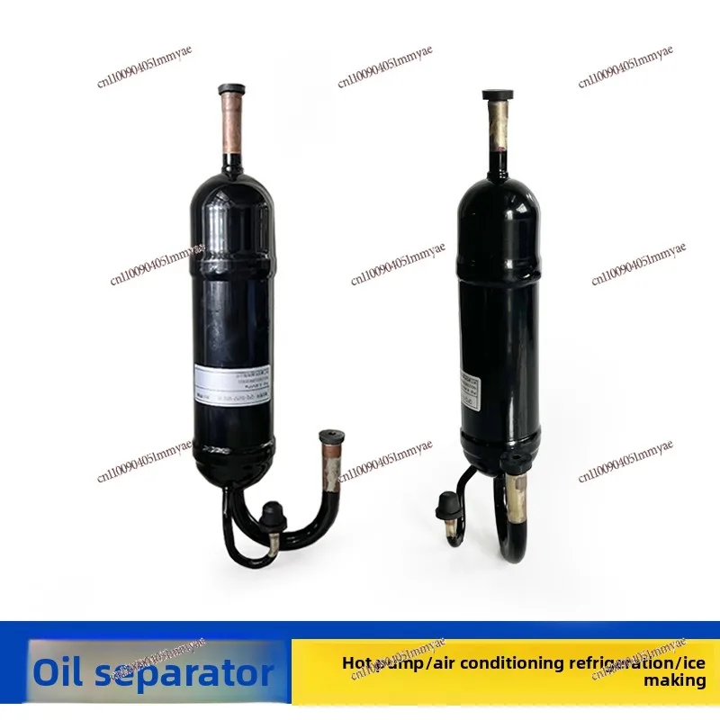 فاصل الزيت 3-5p مضخة حرارة طاقة الهواء 0.5 لتر ملحقات تبريد مكيف الهواء #2
