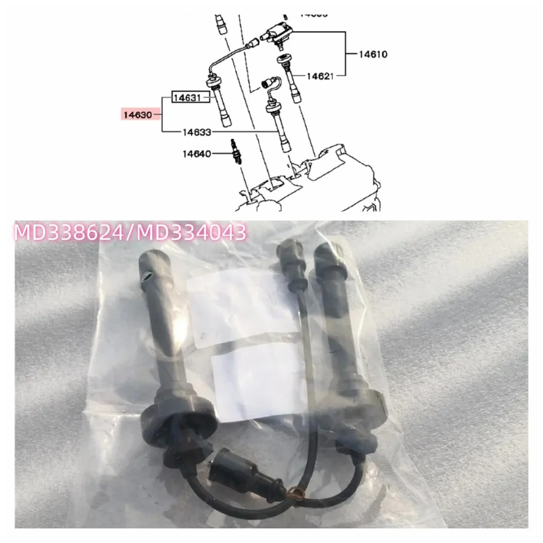 

Spark Plug Cable Cord Set Lgnition Cable Kit Split Cylinder Line Fit For Pajero Montero IO Shogun Pinin TR4 MD334043 MD338624