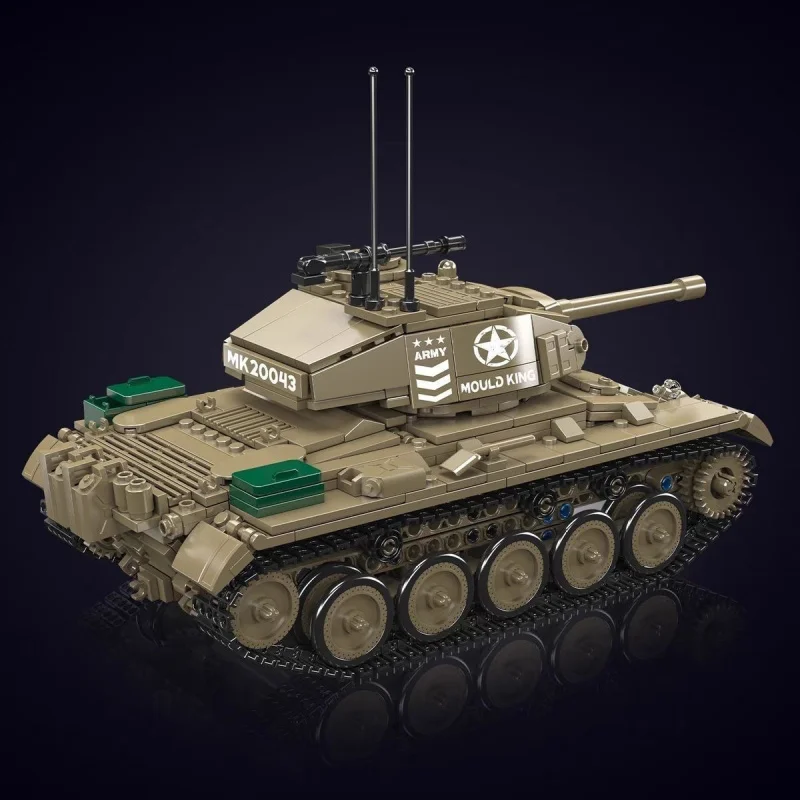 

Mold King M24Xiafei танк с приводом, строительный блок в сборе, модель игрушки для мальчиков20043