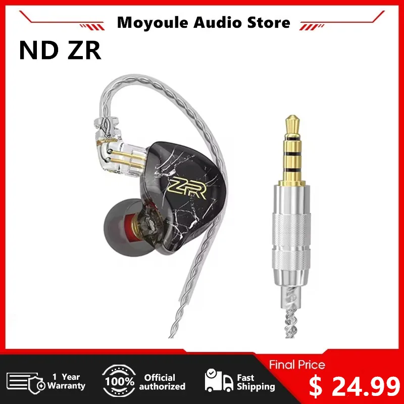 

ND ZR 10MM Diamond Diaphragm HIFI In-ear Earphone Fever-grade High-quality Four-strand Braided Silver-plated Wire