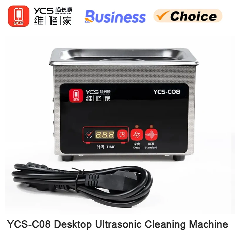 YCS-C08 Custom Touch Deep Cleaning Ultrasonic Mobile Phone Accessories Cleaning Machine Portable Cleaning Machine