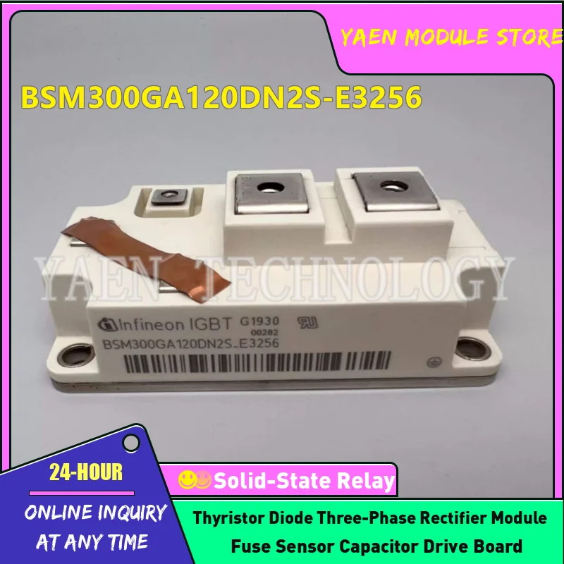 NEW IGBT module BSM200GA120DN2S-E3256 BSM300GA120DN2S-E3256 BSM400GA120DN2S-E3256 BSM200GA120DN2FS-E3256 BSM300GA120DN2FS-E3256