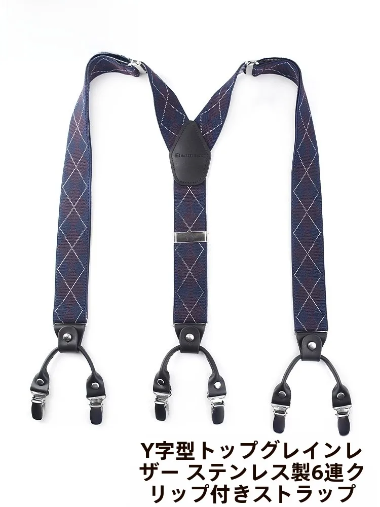 men's-irt-head-layer-cowhide-stainl-steel-clip-y-pe-six-clip-anti-slip-elastic-west-pants-hanging-belt-busin-sle