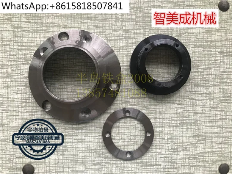 

Machine tool BO20/B012 center machine, rotary guide sleeve, rotary guide sleeve end cover, rotary guide sleeve sheet metal