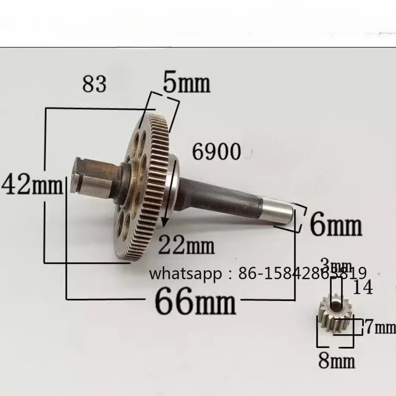 For Lawn Mower Gears 4 Inch 6 Inch 8 Inch Lithium Rechargeable Electric Chain Saw Gears 83 Teeth Assembly Parts