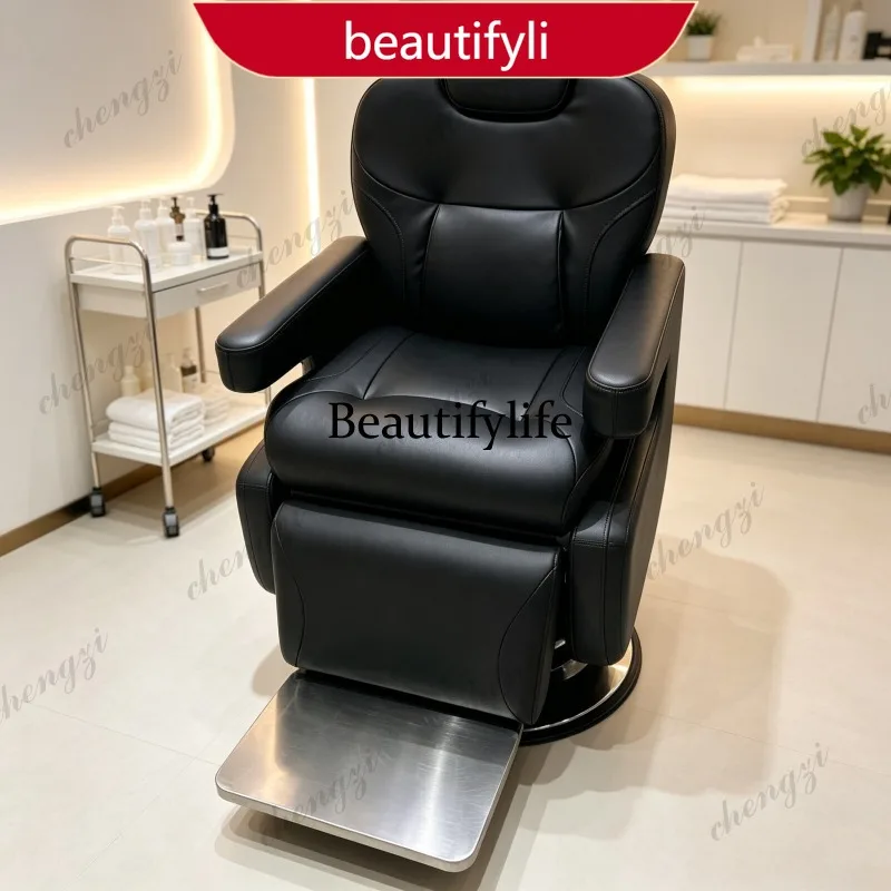 F150 Electric hair chair hair salon scalp care chair can be reclined beauty salon perm and dyeing chair