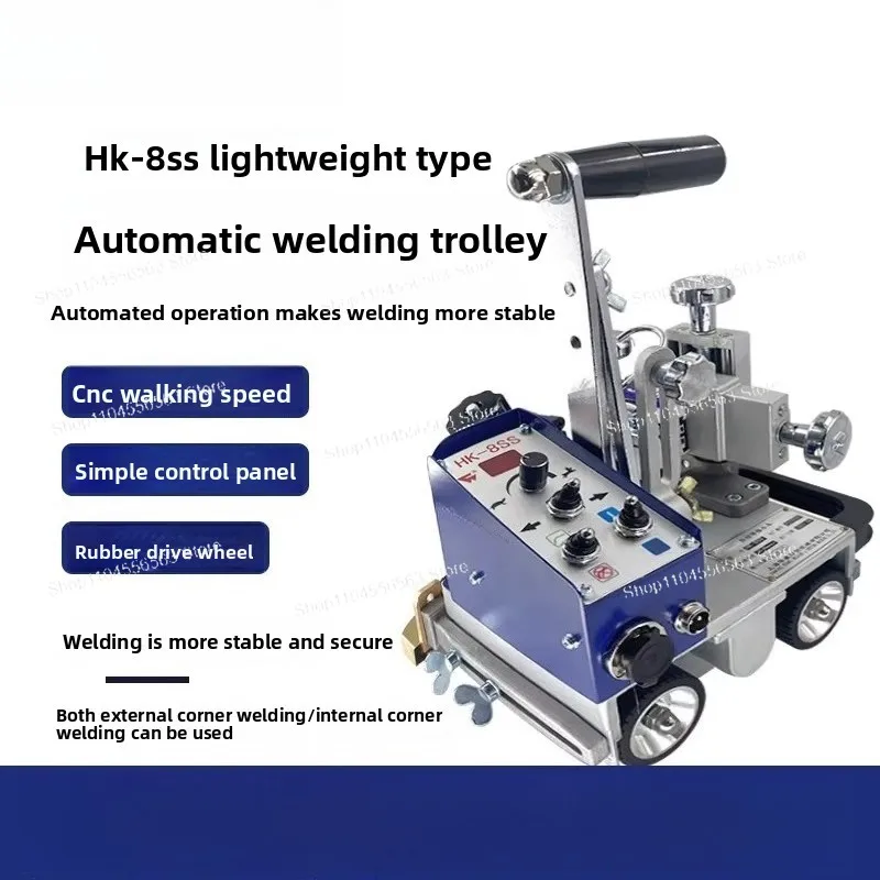 HK-8SS Portable Automatic Magnetic Angle Welding Trolley, Welding Carriage for Welding Machine
