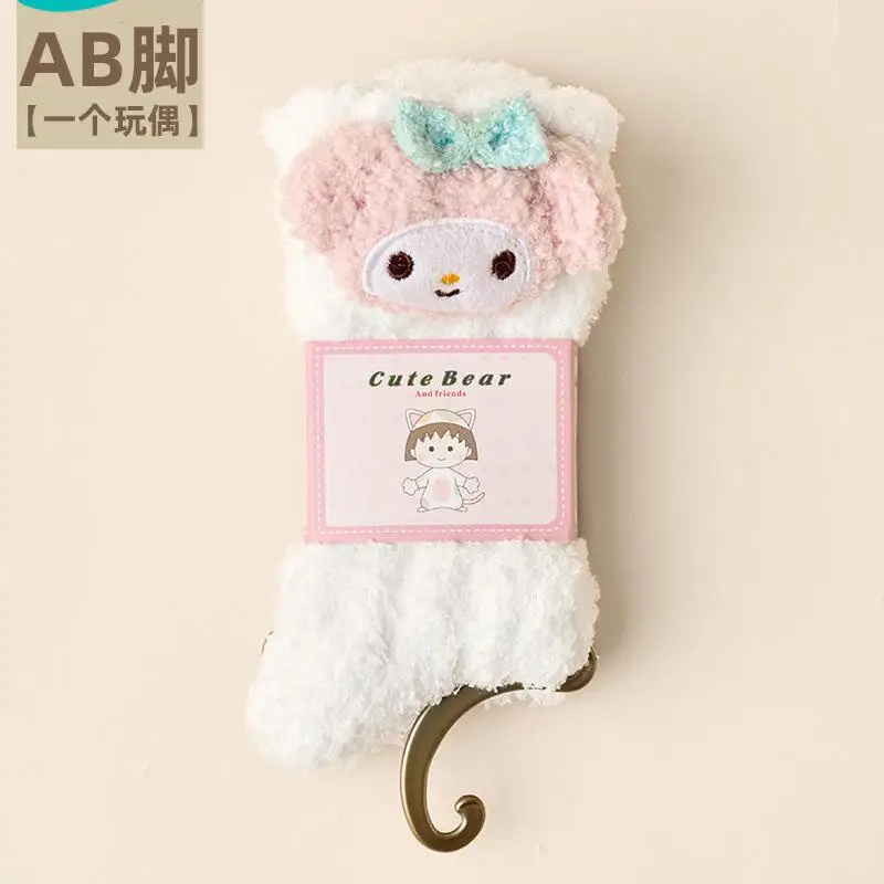 Kawaii Cute Hello Kitty Linabell Stellalou Duffy Bear Coral Fleece Socks Floor Socks Sleep Stockings Thickened Gift for Girls