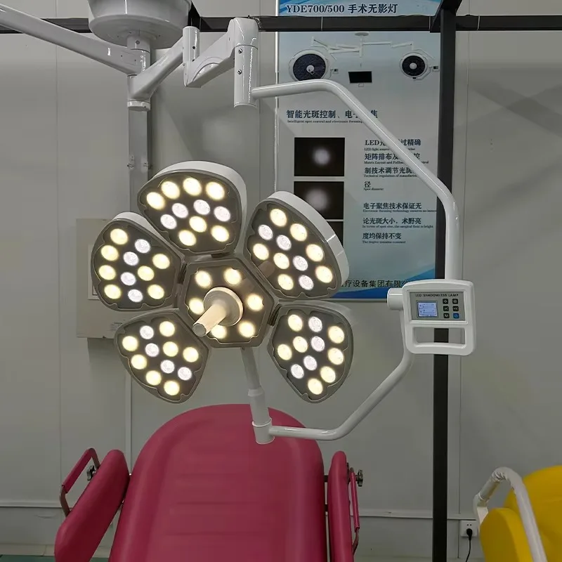 Electric Ceiling LED Operating Light Hospital Medical Shadowless Lamp Adjustable Brightness High CRI 90