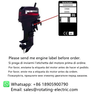 ELECTRIC START KIT FOR TOHATSU OUTBOARD 2 STROKE M9.9C M9.9D M9.9B2 M15B2 M15C M15D2 M18C2 M18D M18E2