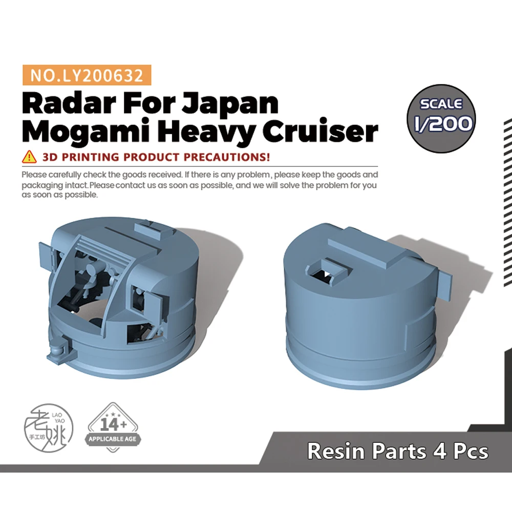 Yao's Studio LY632 1/200 Model Upgrade Parts Radar For Japan Mogami Heavy Cruiser WWII WAR GAMES