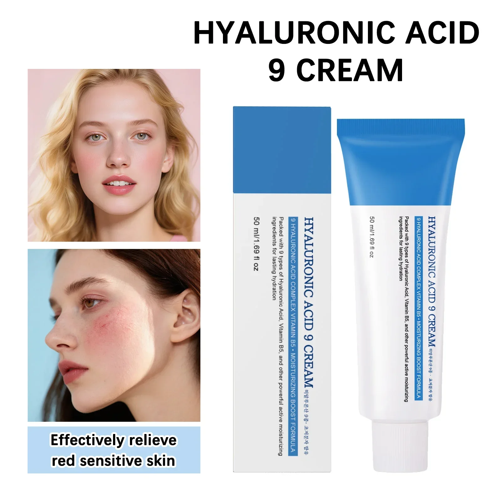 Ácido hialurónico 9 crema compleja vitamina B5 brillo reparación blanqueamiento cara calma la irritación cuidado ligero de absorción rápida