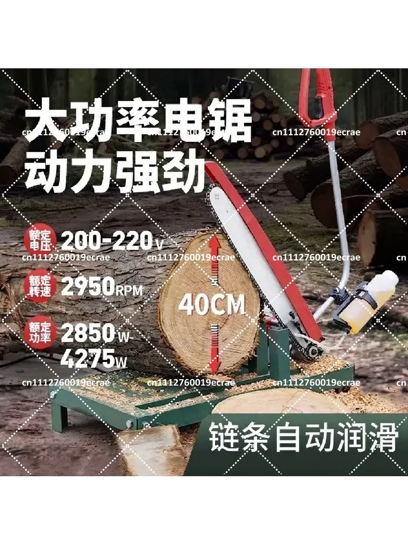 220V Electric Log Splitter Household Firewood Saw High-Power Wood Cutting Tool for Rural Use