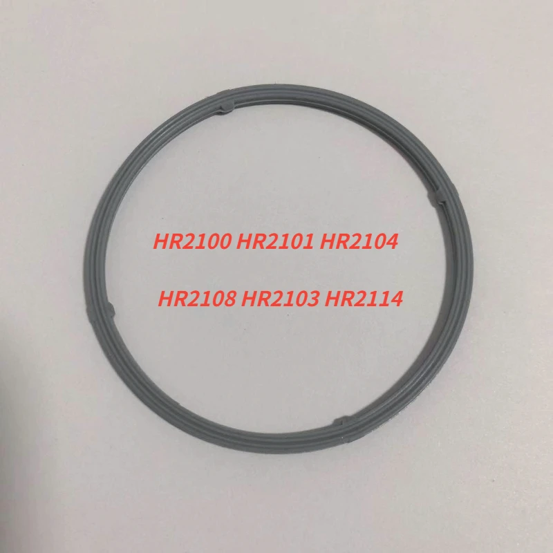 1PC for Philips Blender Blade Seal Kit HR2100 HR2101 HR2104 HR2108 HR2103 HR2114