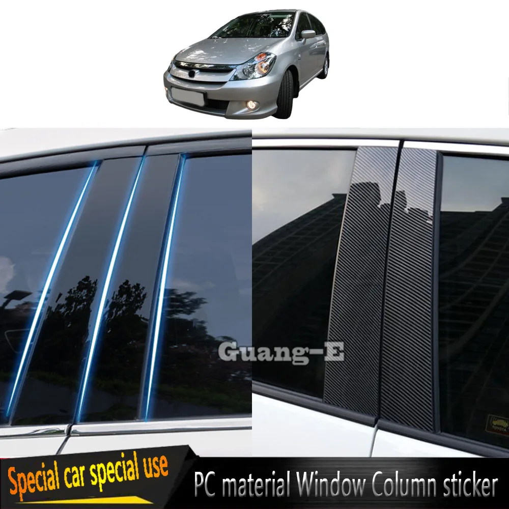 For Honda Stream RN6/7/8/9 2004-2014 Car PC Material Pillar Post Cover Trim Door Trim Window Molding Sticker Decoration Plate