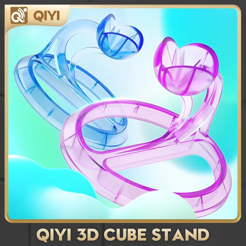 

[CubeFun] QiYi 3D куб наклейки на кронштейн кронштейн головоломка цвета пластиковый базовый держатель игрушки волшебные кубики подставки