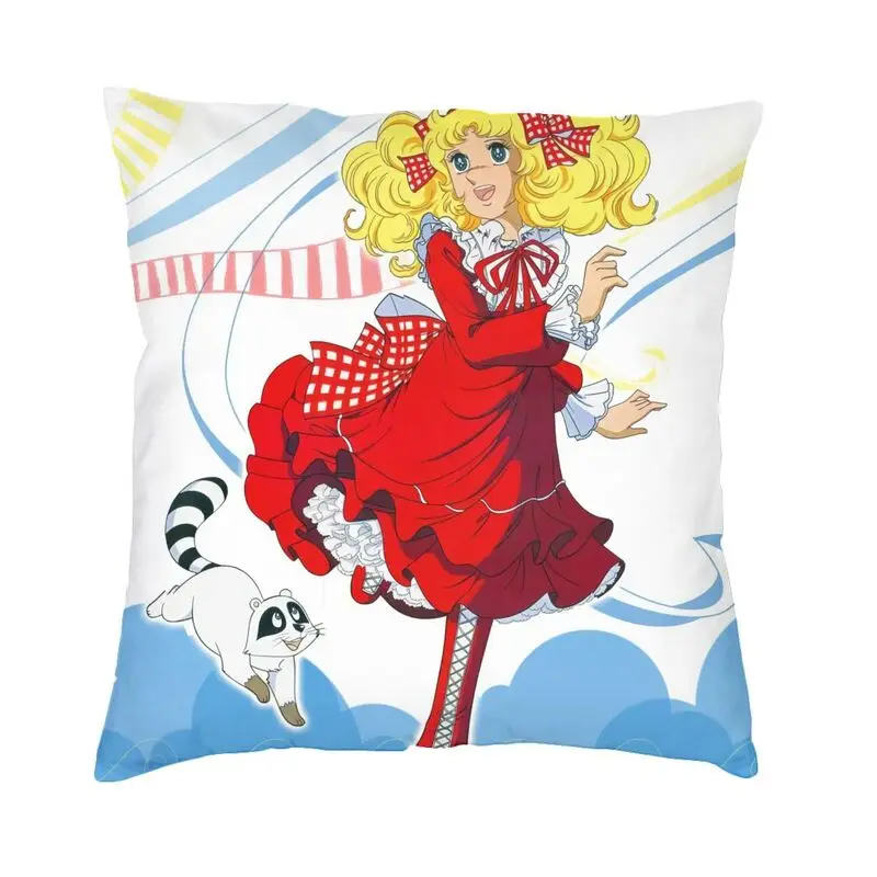 Candy Candy Modern Pillow Cover Decoracion Salon Anime Manga Car Cushion Case