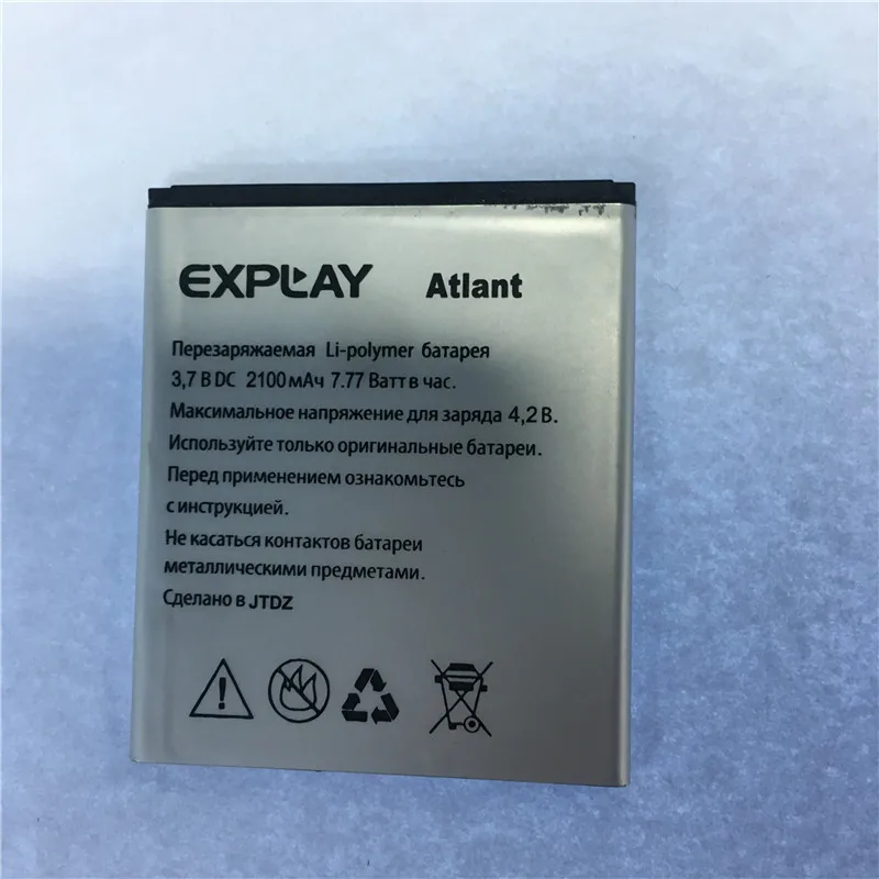 

Mobile phone battery for Explay Atlant battery 2100mAh High capacity Long standby time Mobile Accessories