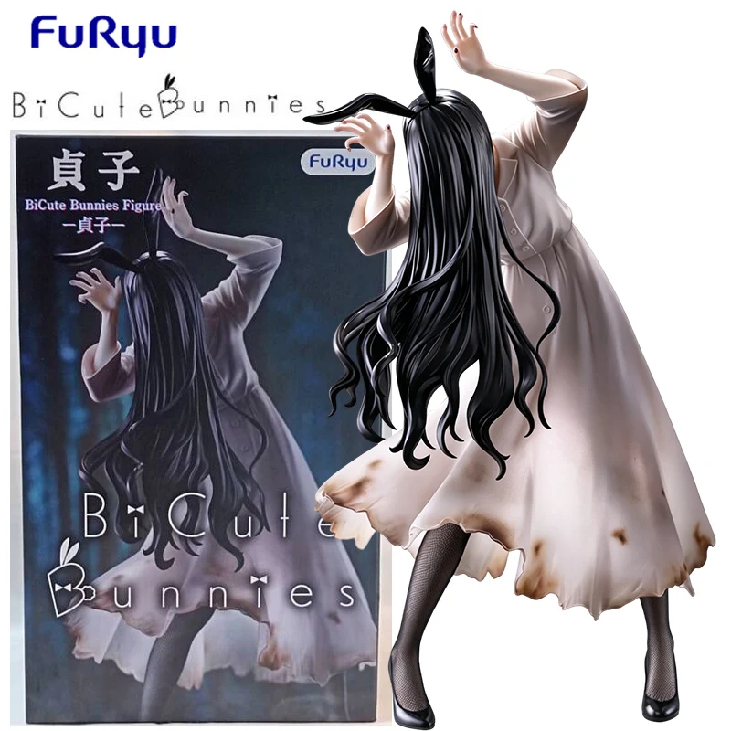 Dostępne w magazynie: FuRyu BiCute Bunnies – figurka anime przedstawiająca króliczkę Sadako Yamamura, wykonana z PVC, 26 cm, model do kolekcjonowania, zabawka.