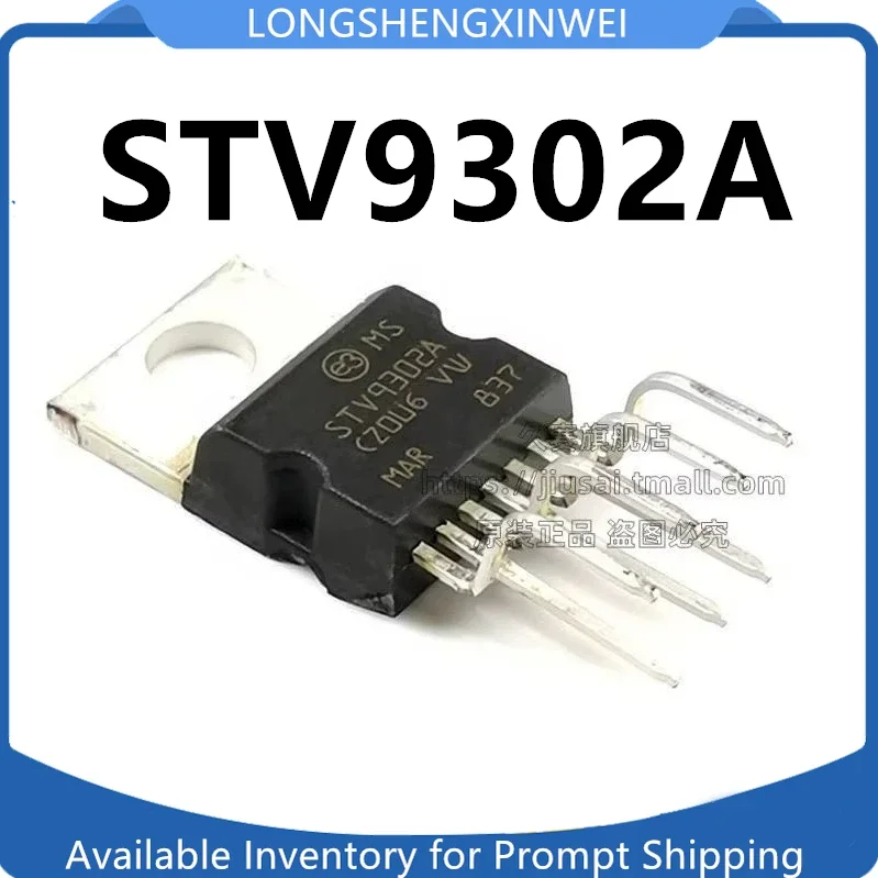 1PCS  STV9302A STV9302B TDA9302H TO220 New Original Field Scanning Integrated Block