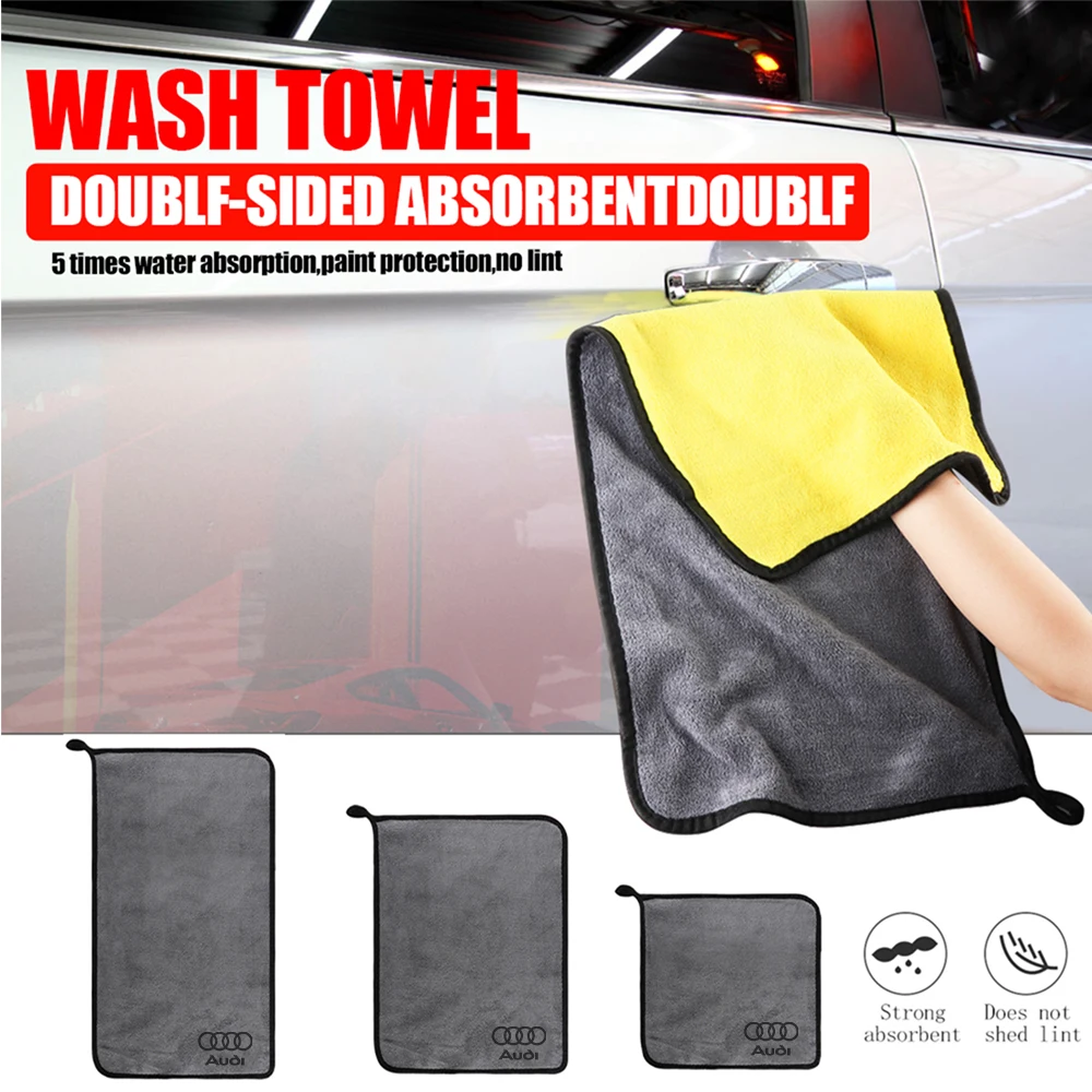 Paño de limpieza para coche, paño de secado suave, trapos de limpieza para Audi Sline A4 B7 B8 B9 C6 C5 C7 A1 Q2 Q3 Q5 A3 8P 8V 8L A5 A6, 1/2 unidad