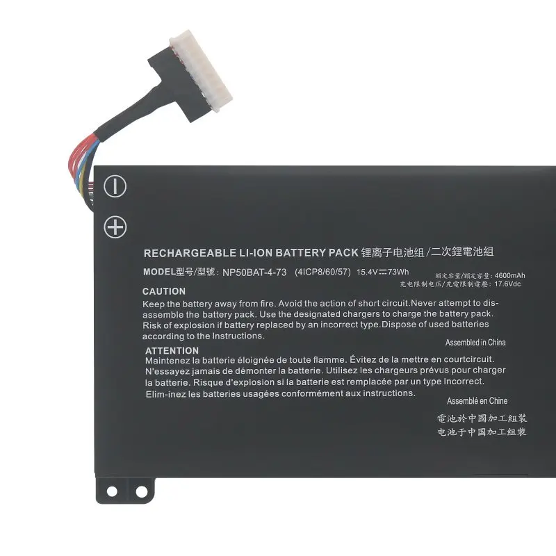 NP50BAT-4-73 Laptop Battery For TX8R7 TX8R9 TX9R7 TX9R9 For X15AT X17AT 2023  XMG Focus 17 (E23)