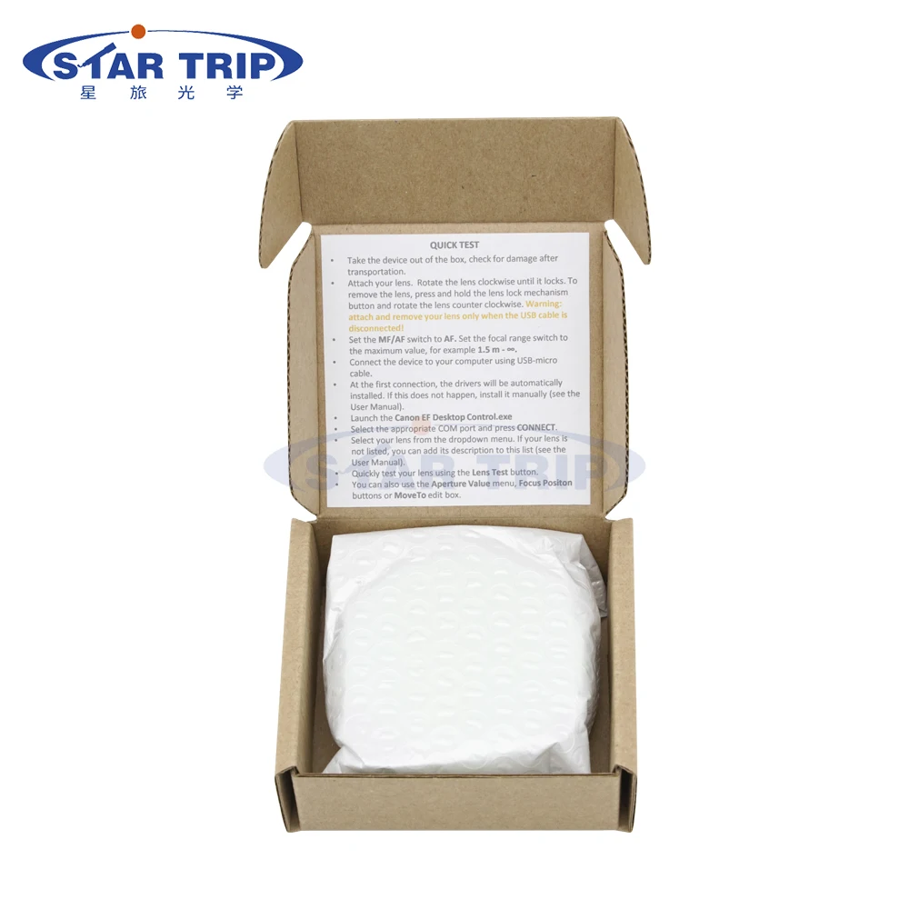 Astromechanics ASCOM Canon Lens Controller Mark II M42x0.75mm 17mm Base Adapter لكاميرا APS-C - #   AM-M42-C17 #6