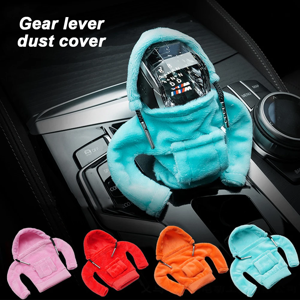 العالمي سيارة والعتاد التحول هوديي غطاء دليل التلقائي رافعة تحول ديكور داخلي الإبداعية التحول غطاء مقبض والعتاد الديكور