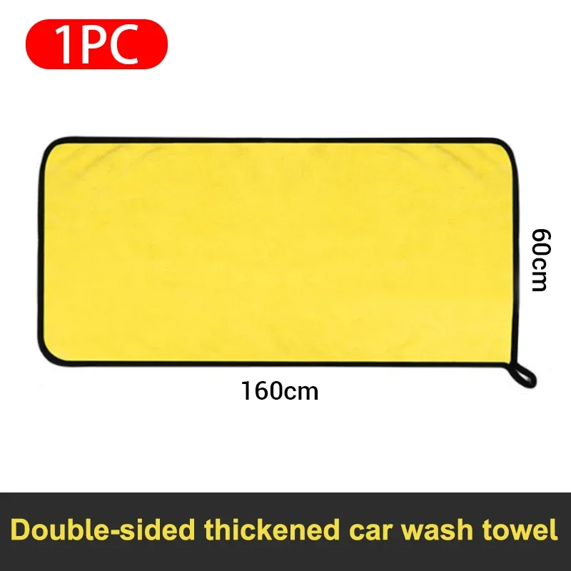 Microfiber Car Washing Towel 400GSM Double-Sided Coral Velvet Clean Towels High Water Absorption Car Wash Cloth Accessories