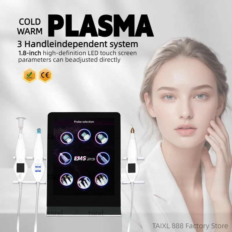 Professional Hot Cold Plasma Skin Machine Anti Wrinkle Mole Spot Removal Acne Treatment Hair Growth Ozone Plasma Device