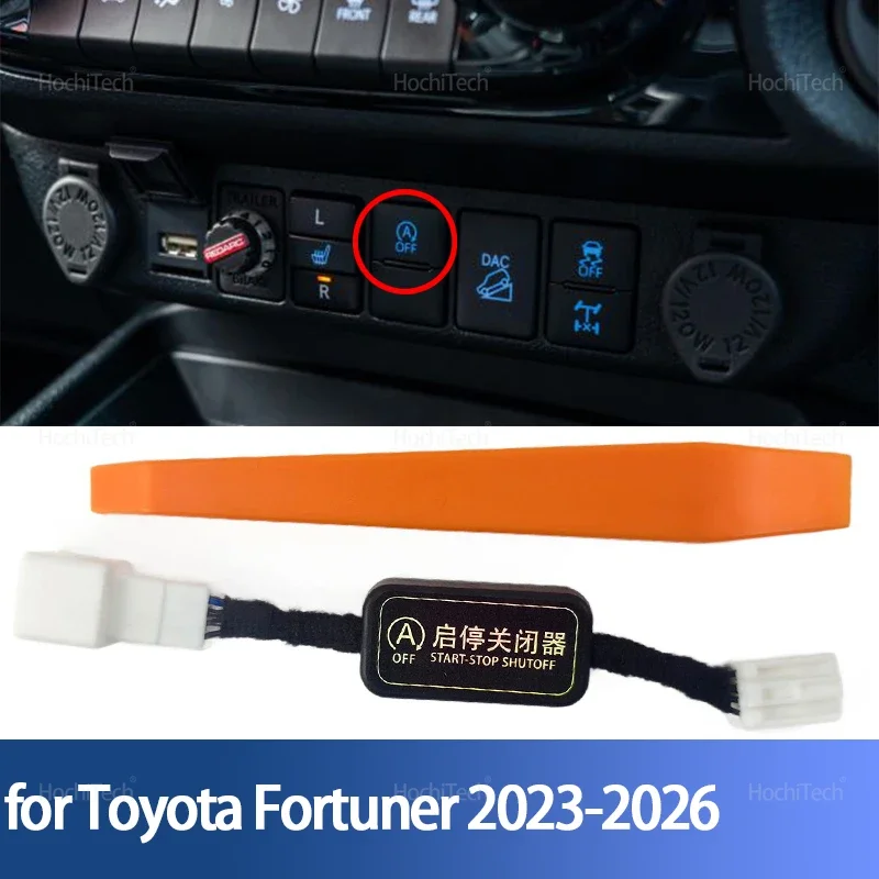 Dispositivo de Control del Sensor del Sistema de Apagado Automático del Motor para Toyota Fortuner AN150 AN160 SW4 2023 2024 2025 2026