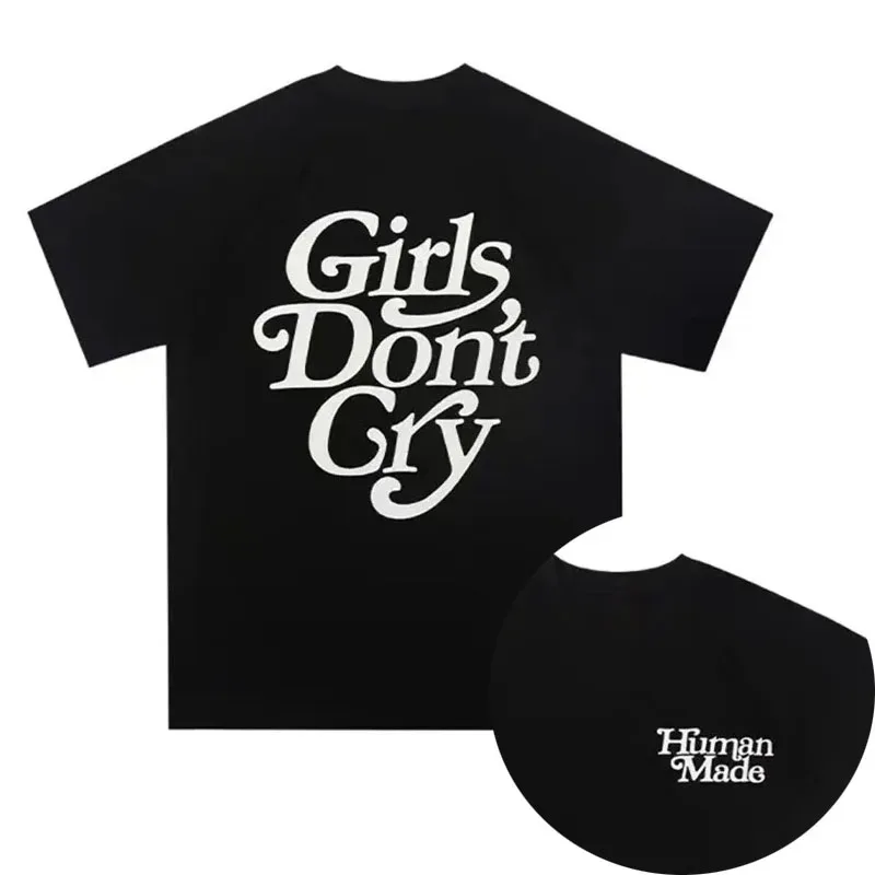 Oversized Human Made Girls Don\'t Cry 100% Cotton T-shirt Men Women Clothing High Quality T Shirts Tops Tee Casual Summer Style