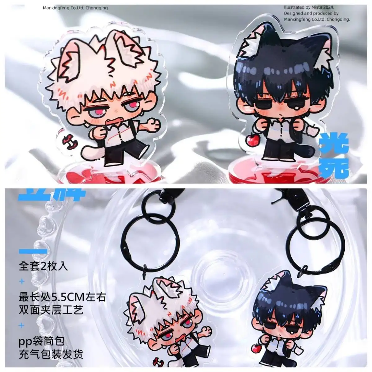 

The Summer Hikaru Died Acrylic Stand Friend Gift Acg Figure Display Anime Goods Collection Desk Decoration Ornament Accesorios