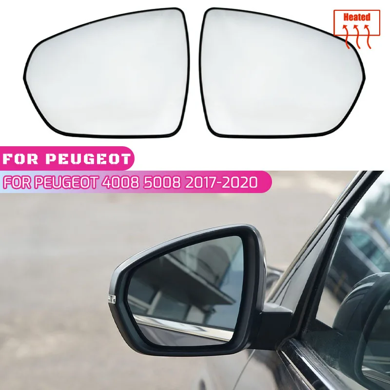 

Для Peugeot 4008 2017 2018 2019 2020: стеклянные линзы для боковых зеркал заднего вида с подогревом, левая и правая, с антибликовым покрытием.